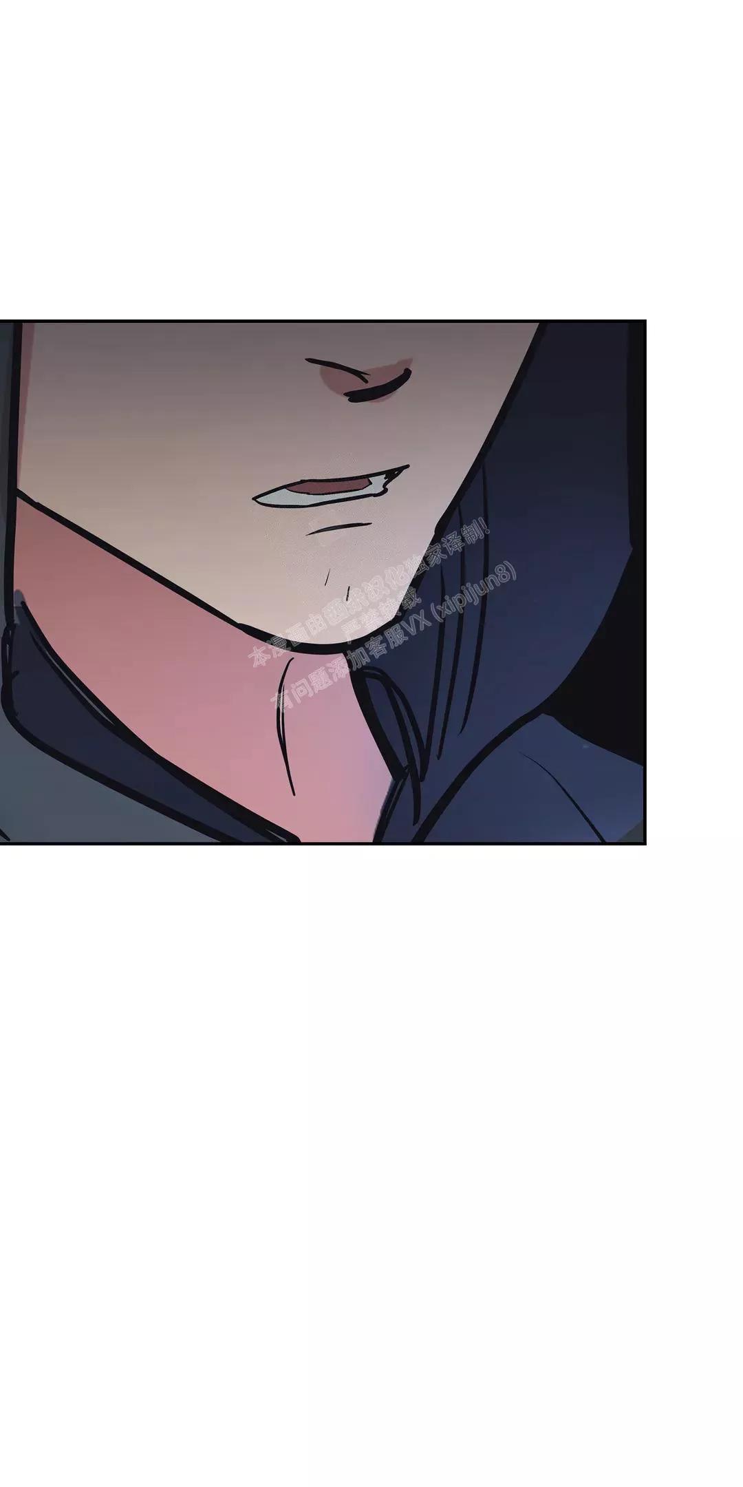 七号男人 第35话 第23页