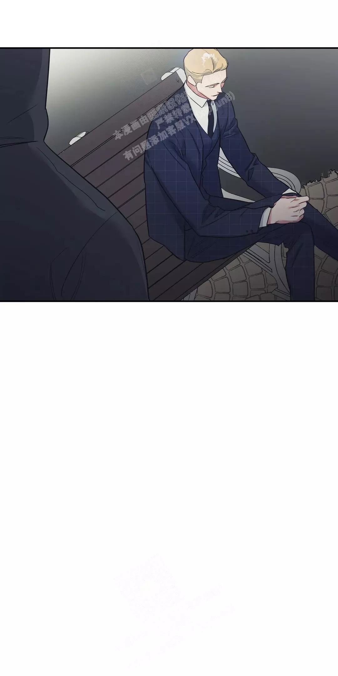 七号男人 第35话 第24页