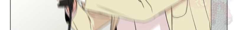红色糖果 第05话 第14页
