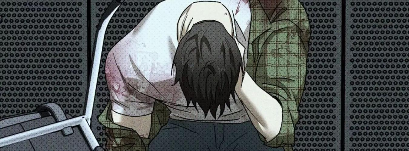 绿色镌像 第6话 第30页