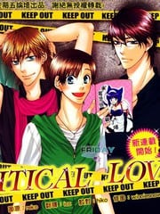 CRITICAL LOVERS 封面