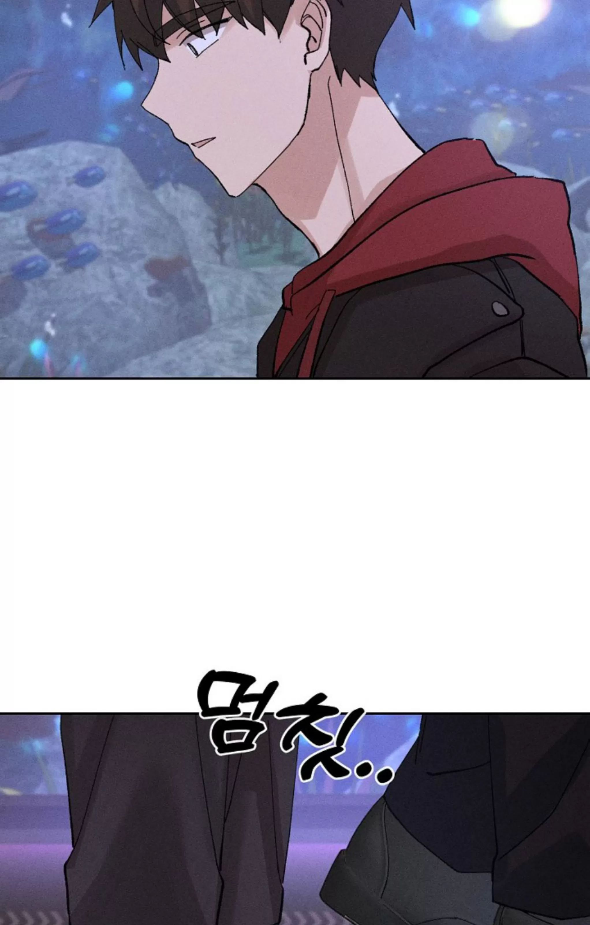 无效迷恋 第10话 第28页