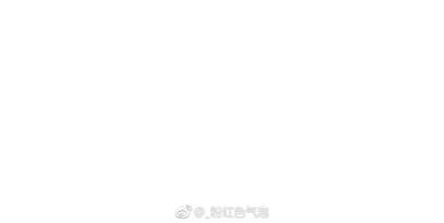 满是伤痕的盆景 第6话 第19页