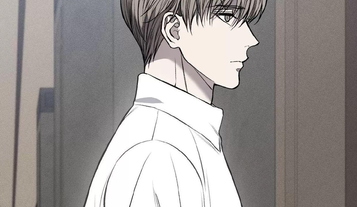 肮脏的XX 第6话 第13页