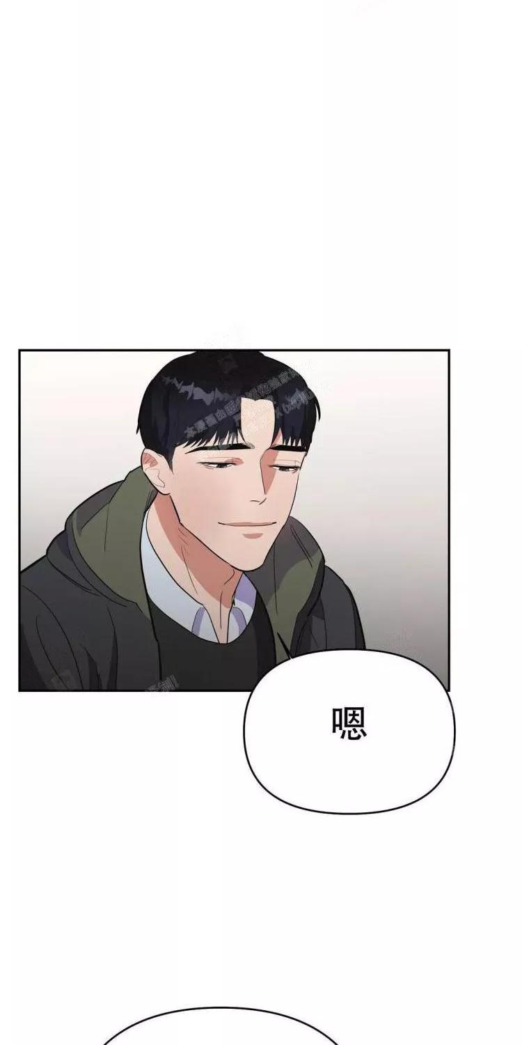 七号男人 第26话 第16页