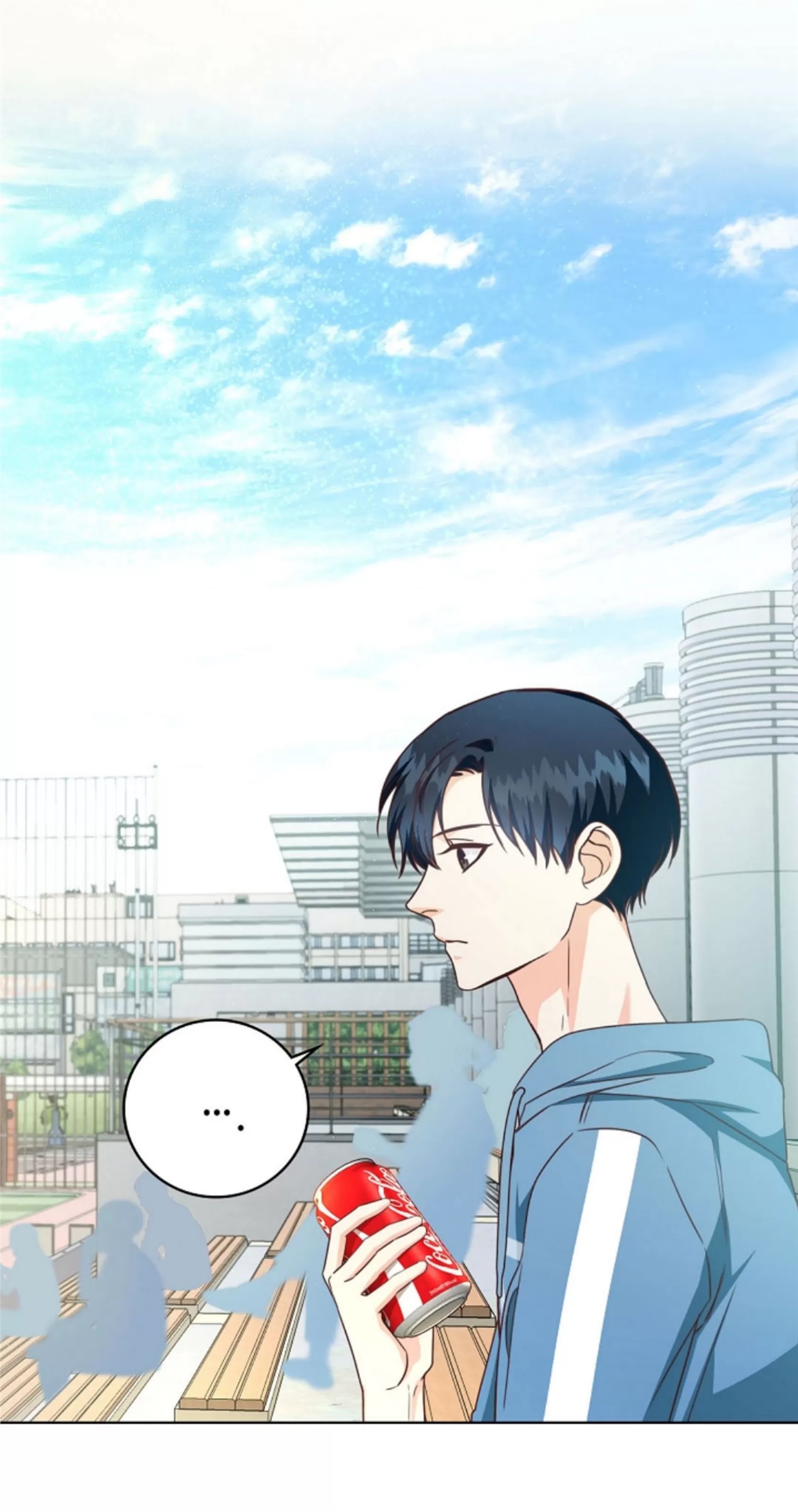 Deprive 第26话 第4页