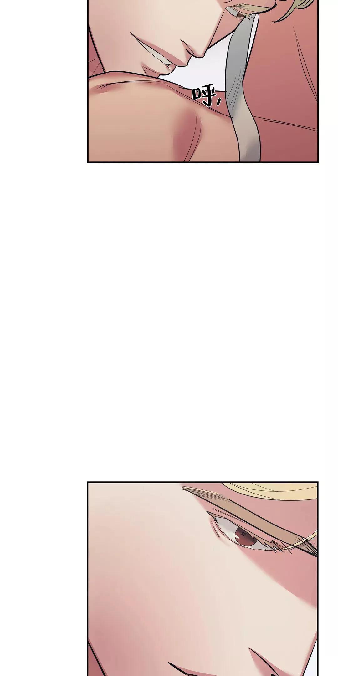 七号男人 第40话 第5页