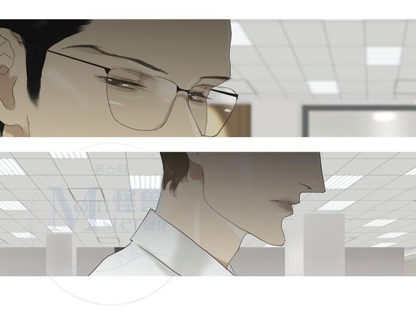 厌倦 第48话 第25页