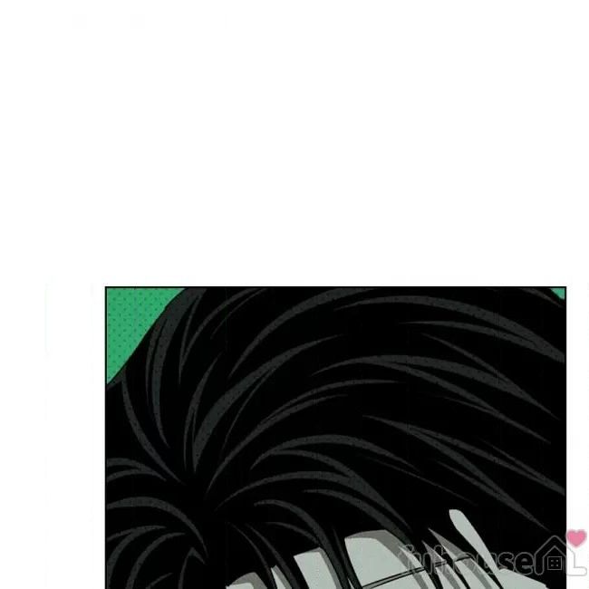 绿色镌像 第26话 第8页