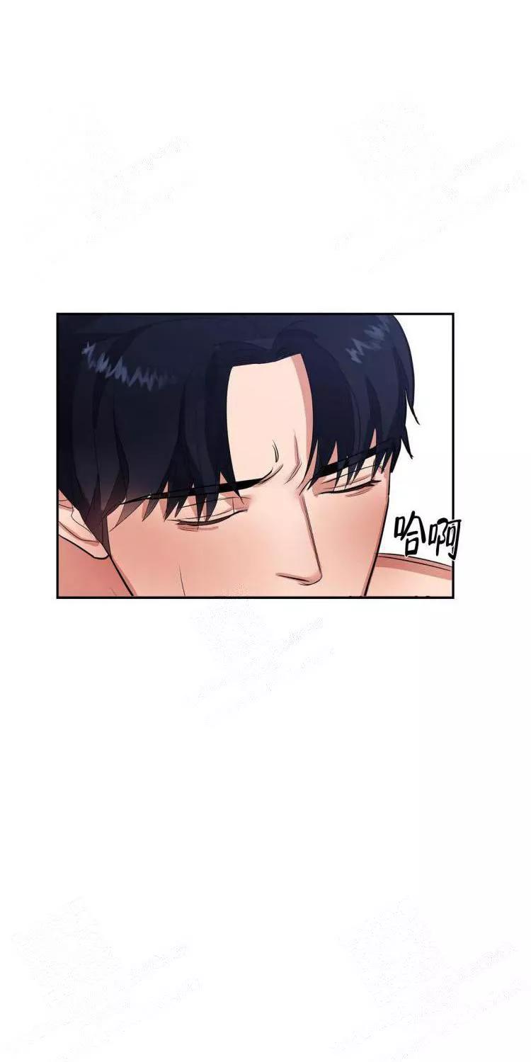 七号男人 第21话 第16页