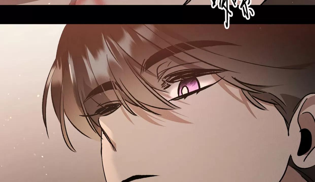 薰衣草盛开的庭院 第3话 第28页