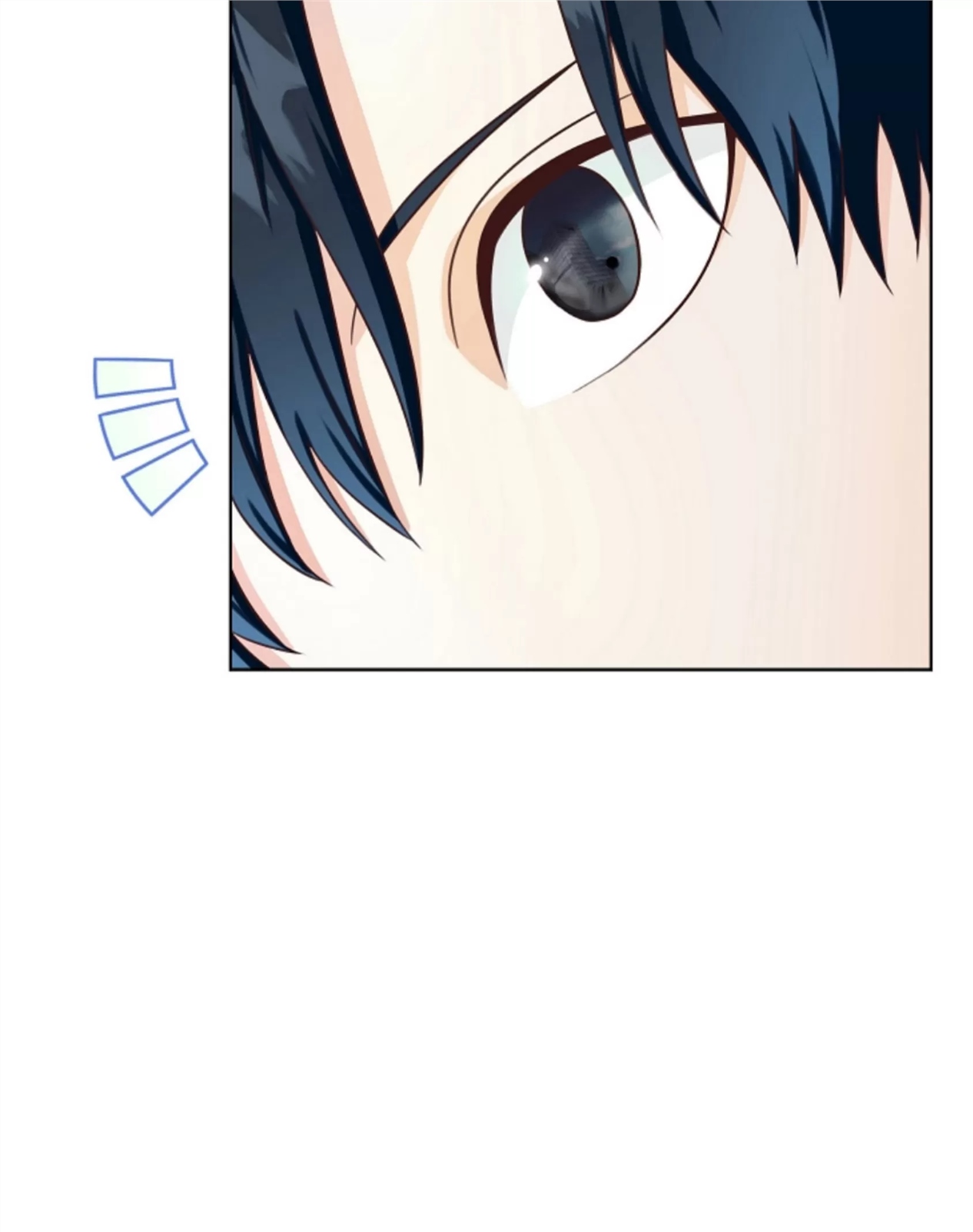 Deprive 第02话 第19页