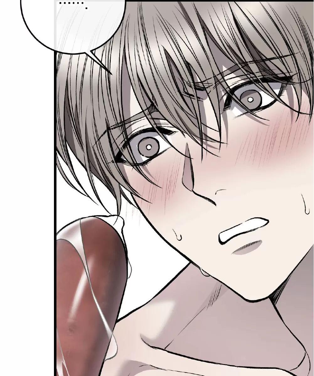 肮脏的XX 第11话 第4页