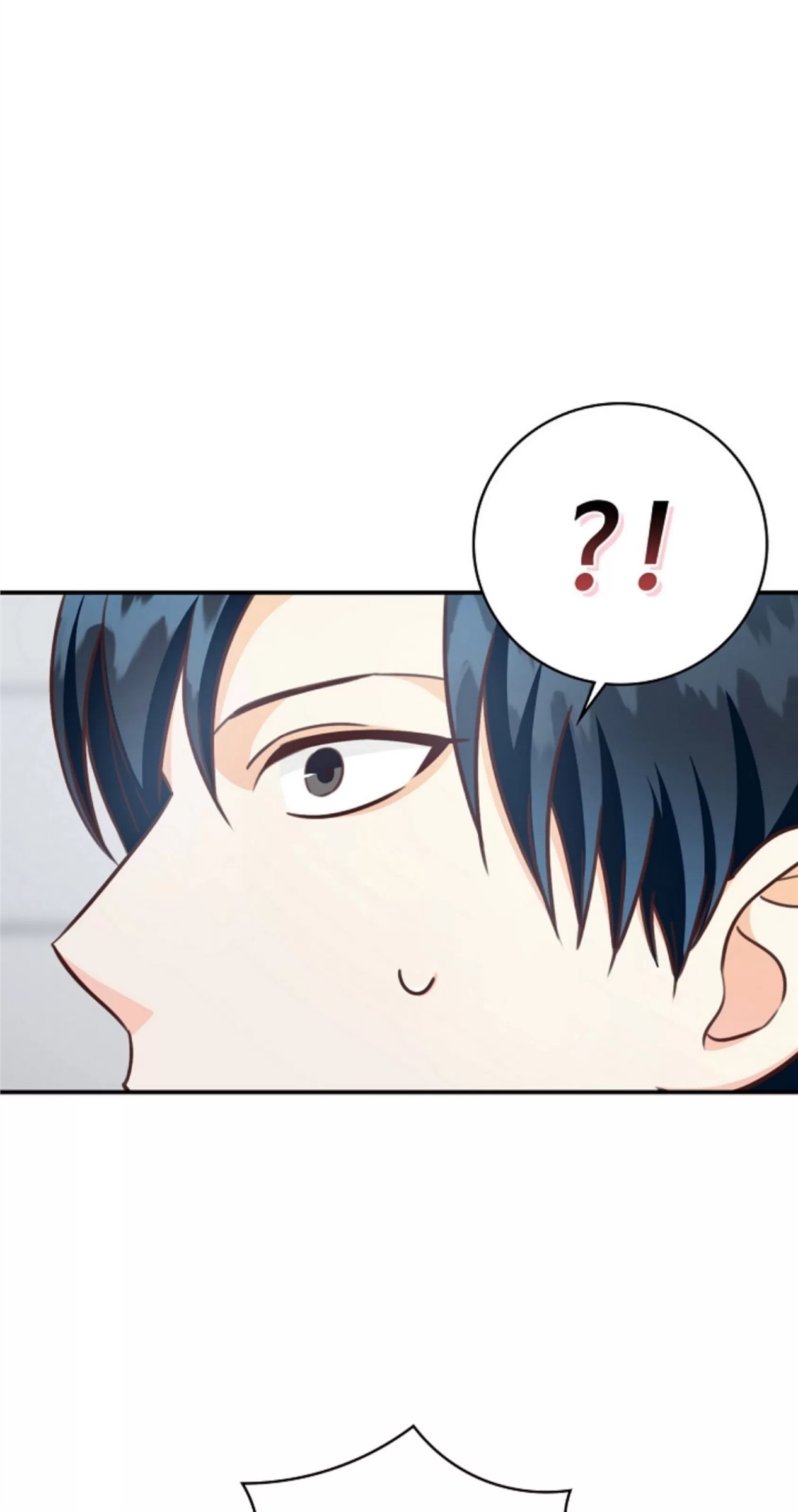 Deprive 第31话 第15页