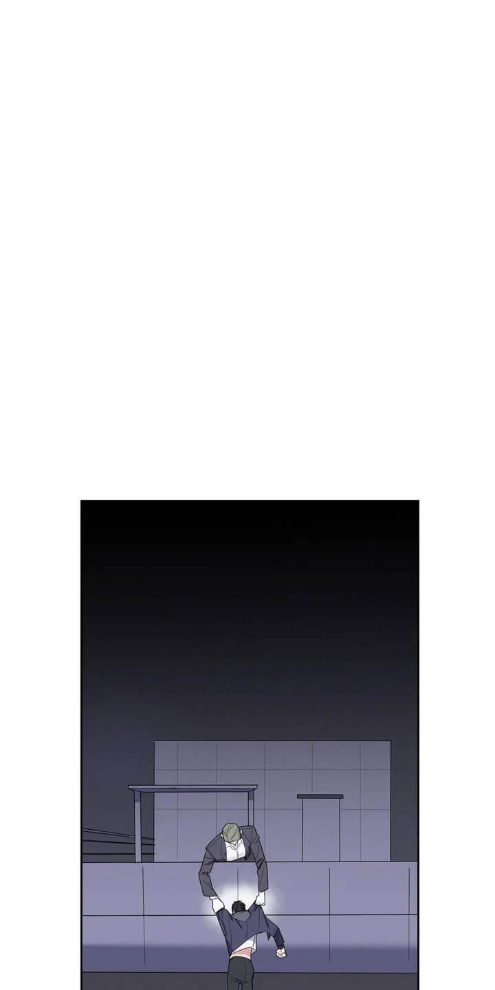 七号男人 第15话 第13页