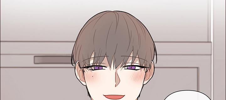 Fxxking Sweet 第1话 第6页
