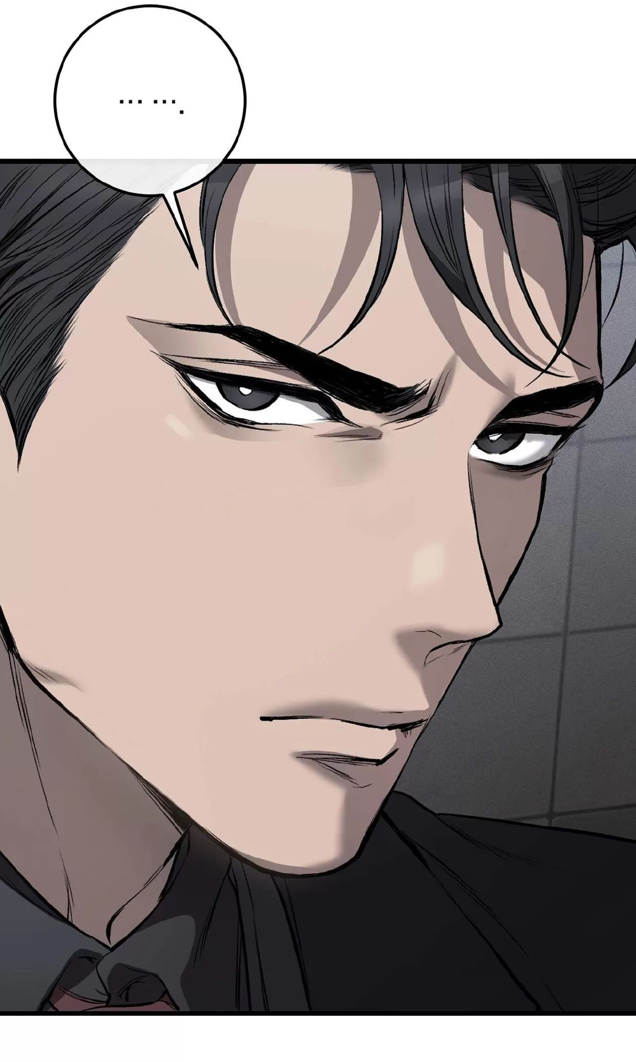 肮脏的XX 第3话 第28页