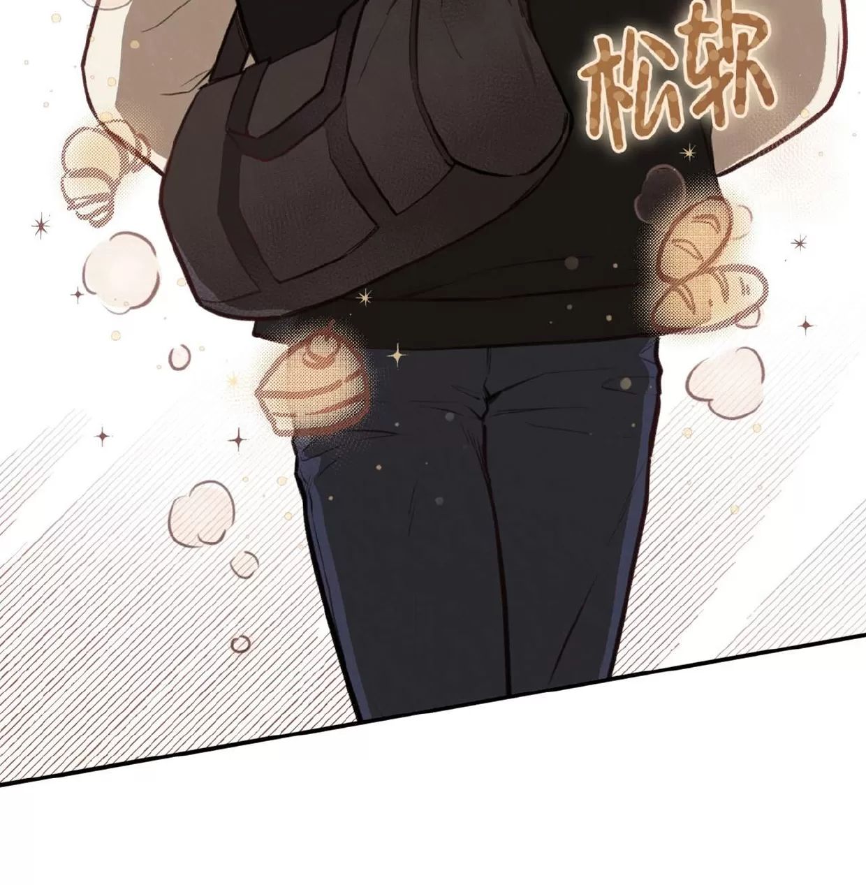 Honey Bear 第7话 第7页
