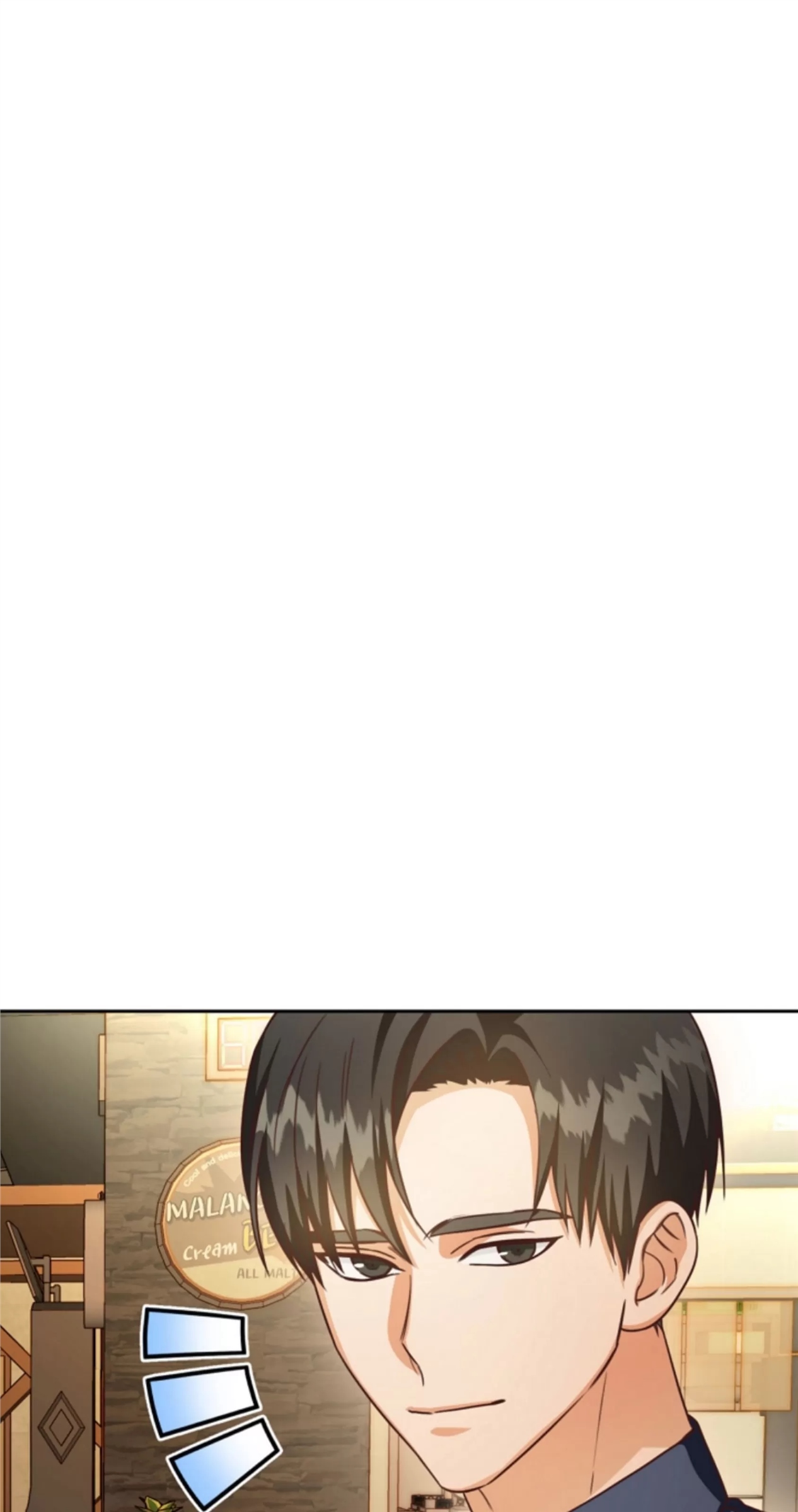 Deprive 第14话 第1页