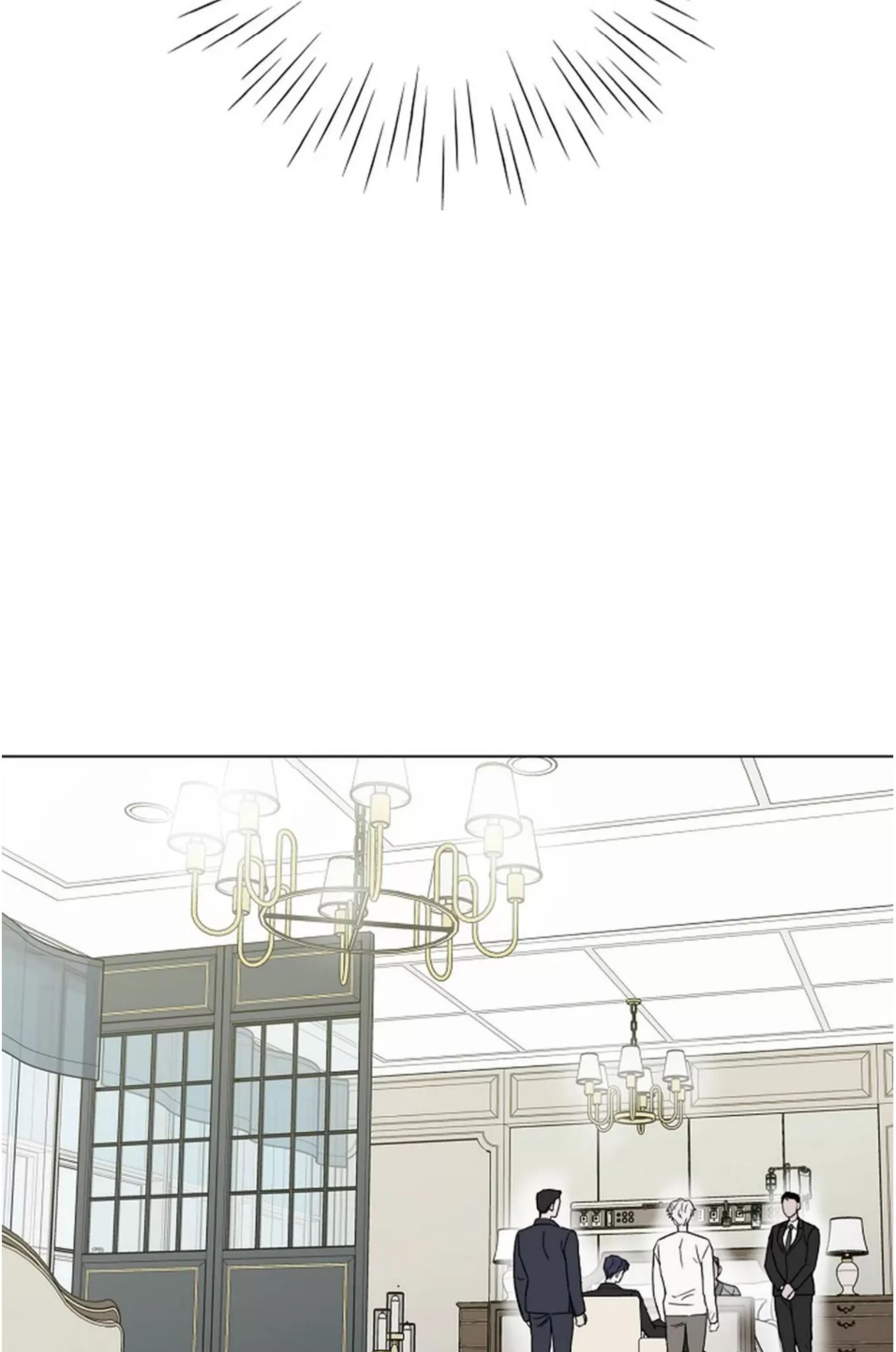 吃吧！鬼怪大人 第5话 第7页