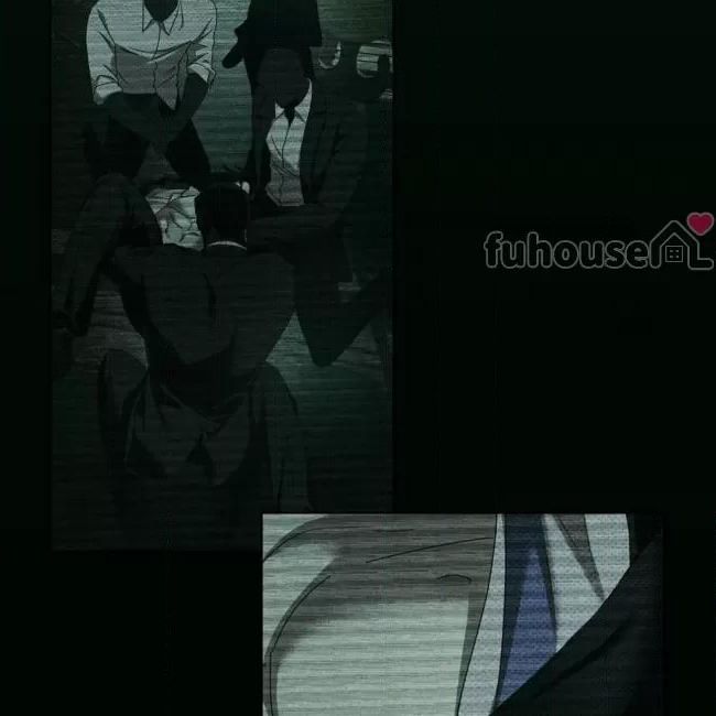 绿色镌像 第27话 第29页