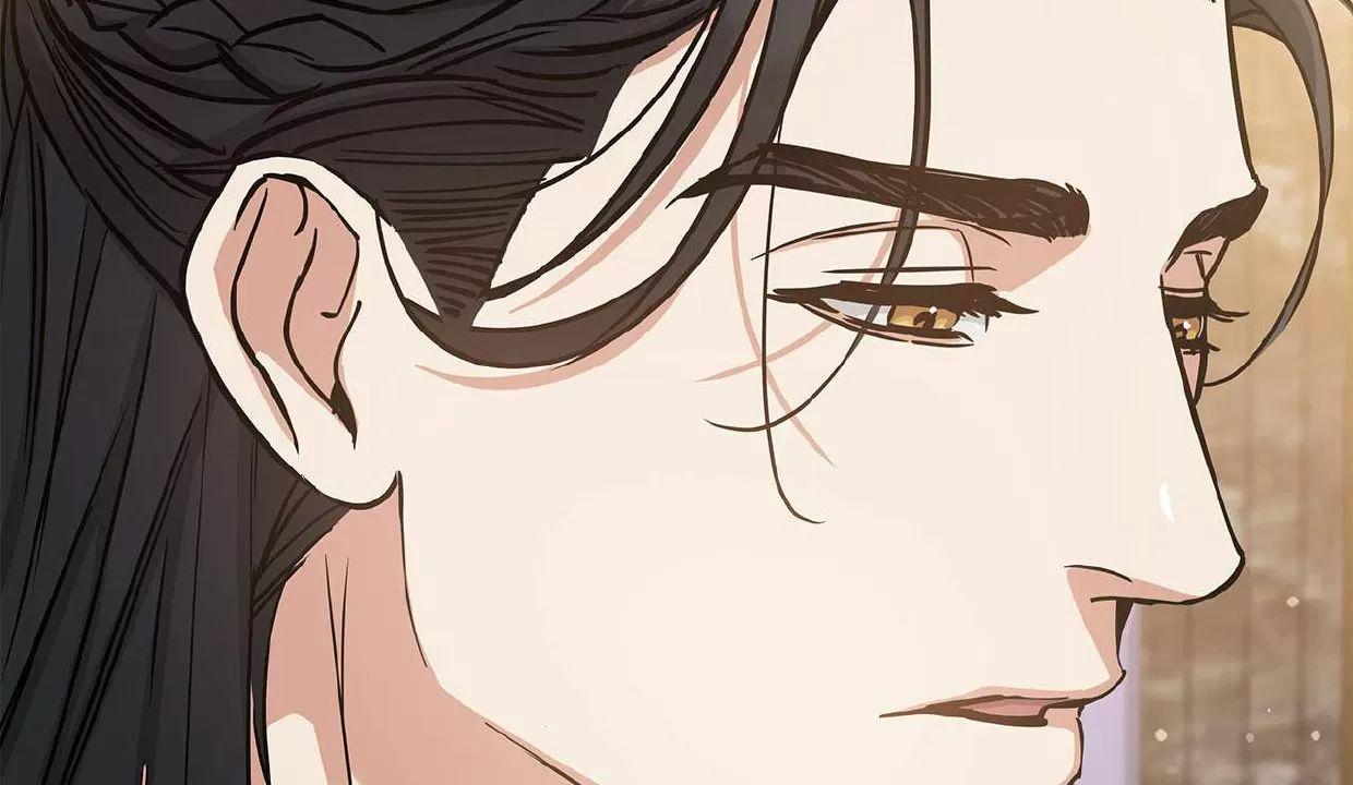 空白痕迹 第3话 第17页