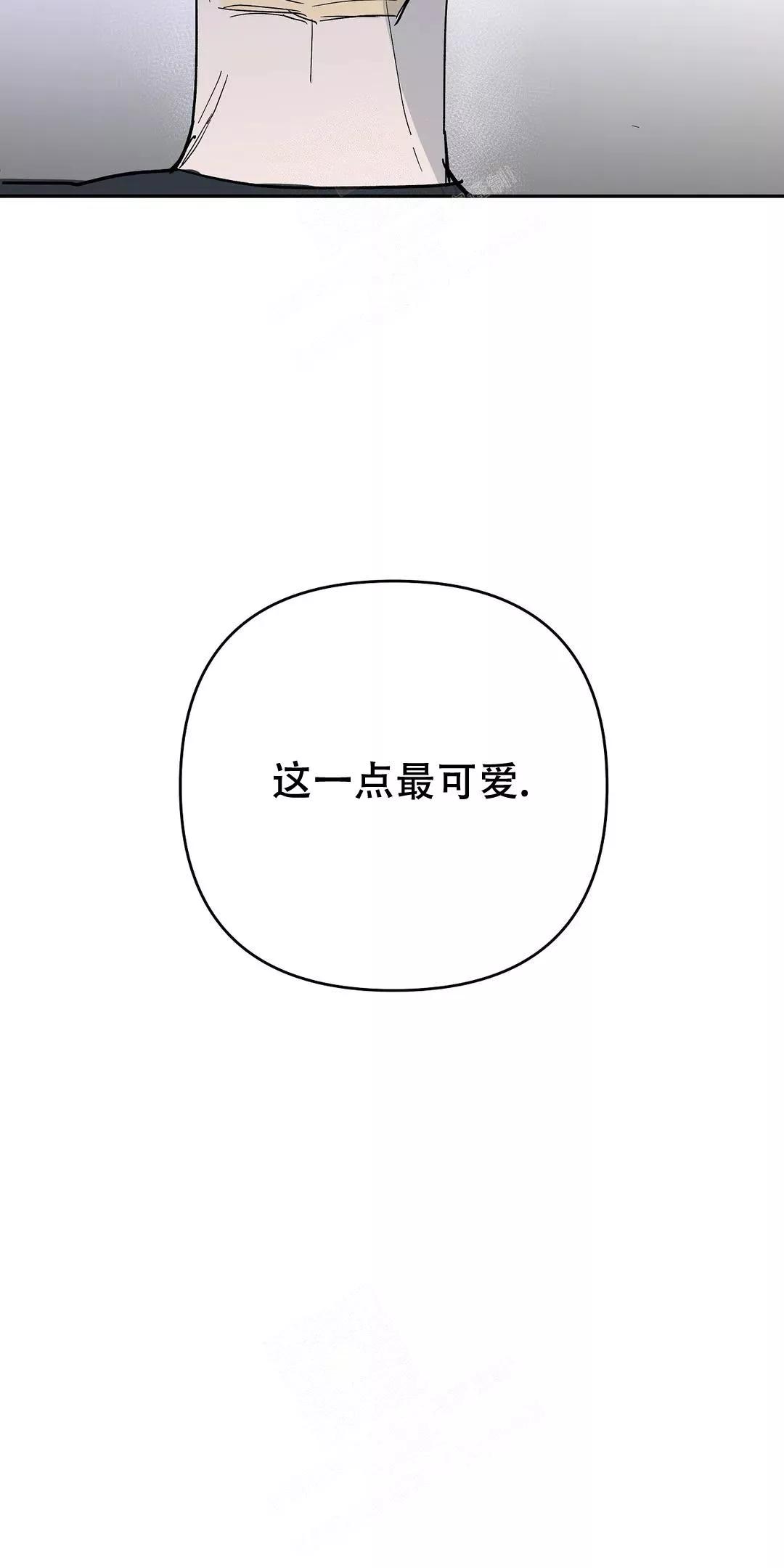 七号男人 第54话 第30页