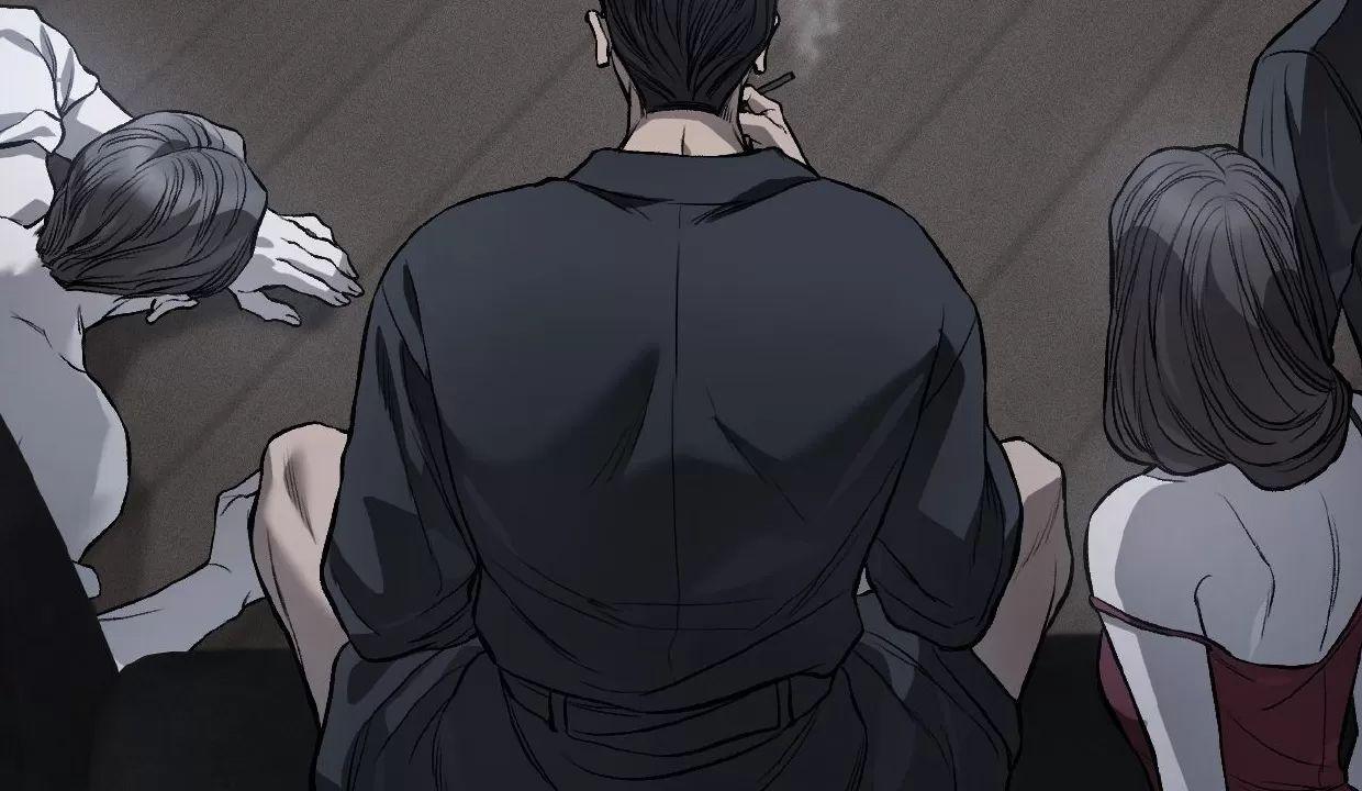 肮脏的XX 第6话 第24页