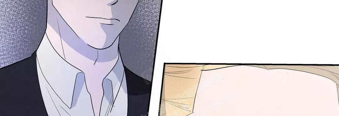七号男人 第47话 第10页