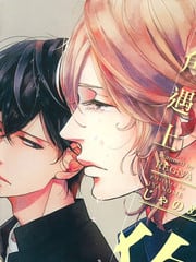 转角遇上、狗 封面
