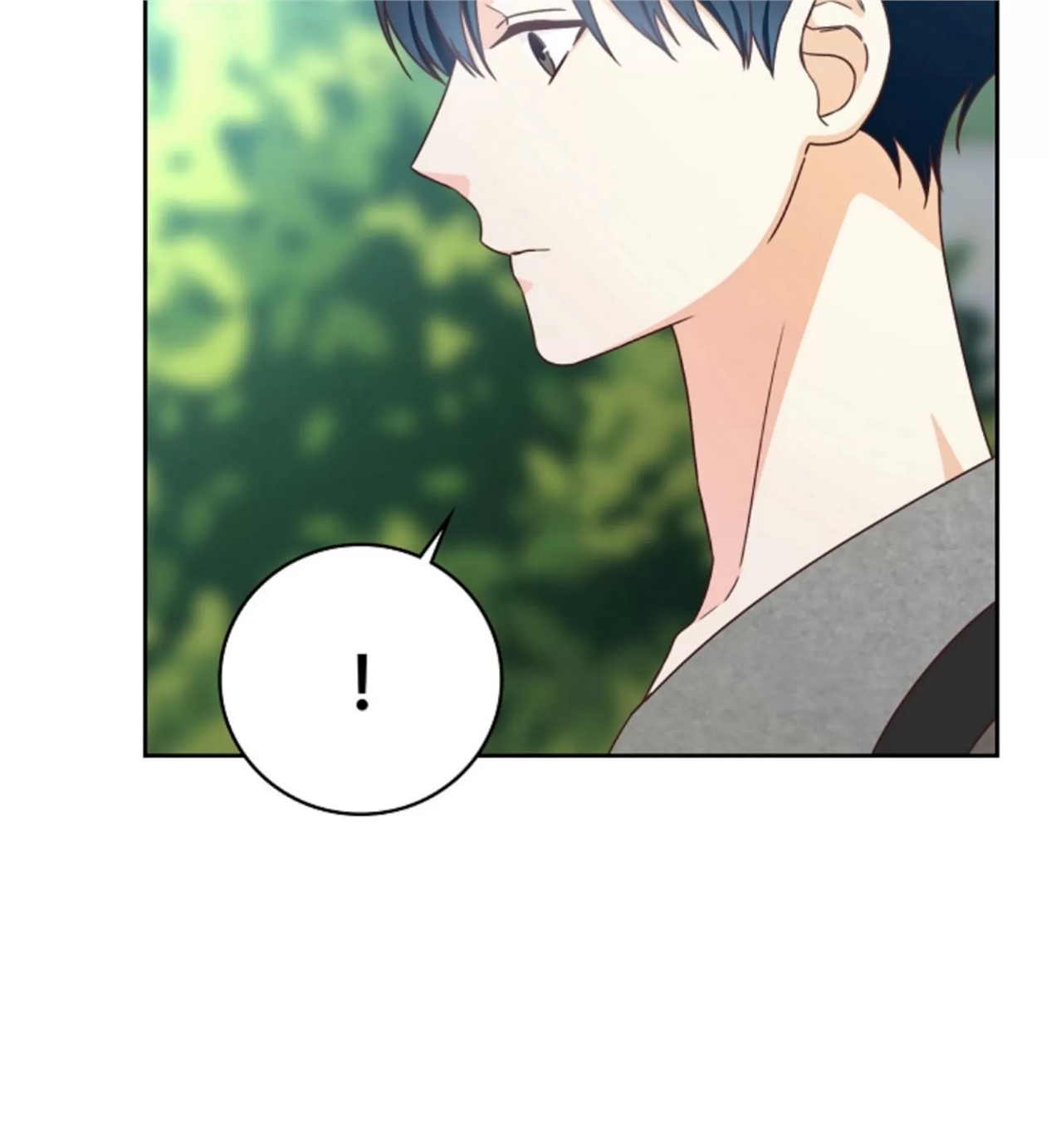Deprive 第27话 第24页