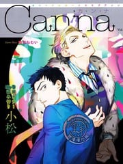 Loved Circus program 封面