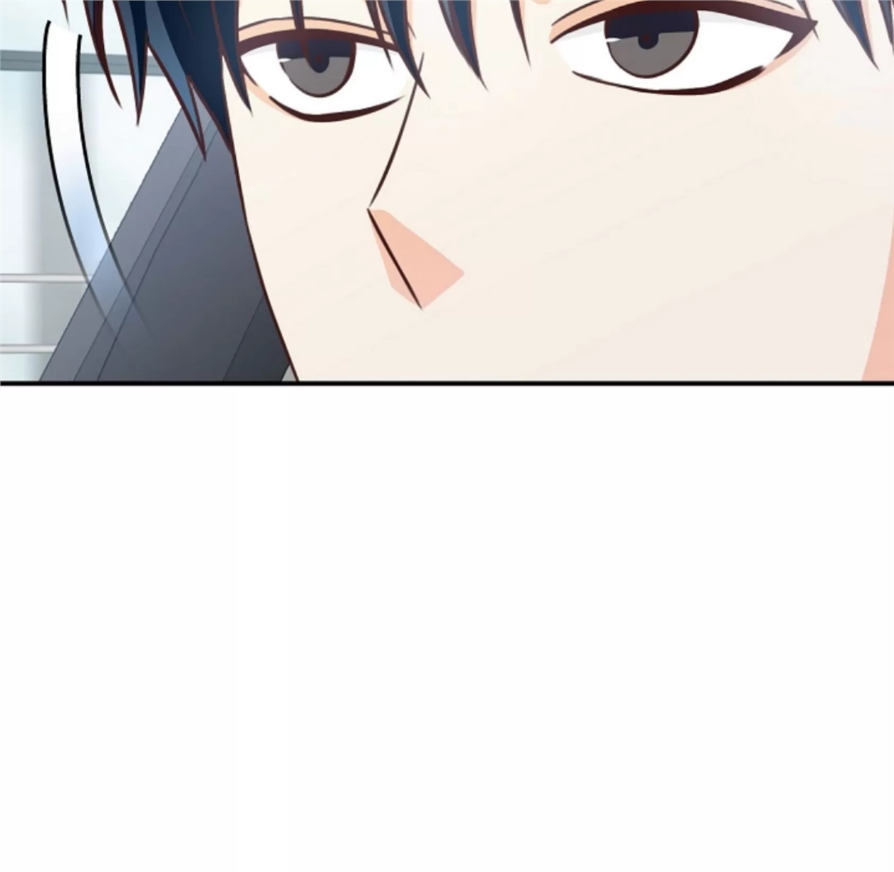 Deprive 第30话 第22页