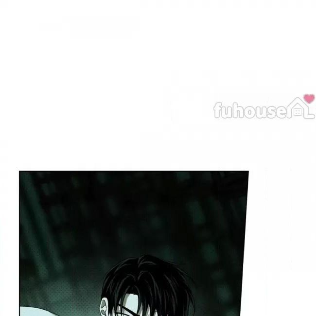 绿色镌像 第36话 第30页