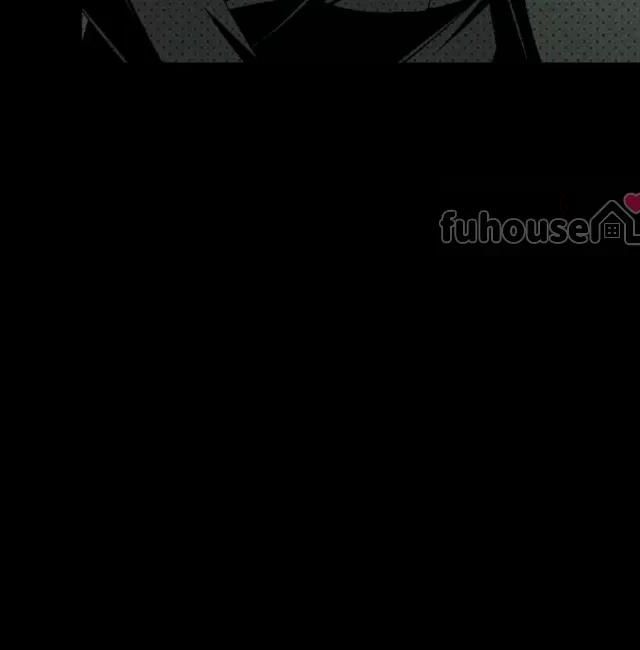 绿色镌像 第31话 第14页