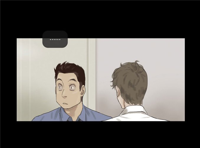 厌倦 第11话 第18页