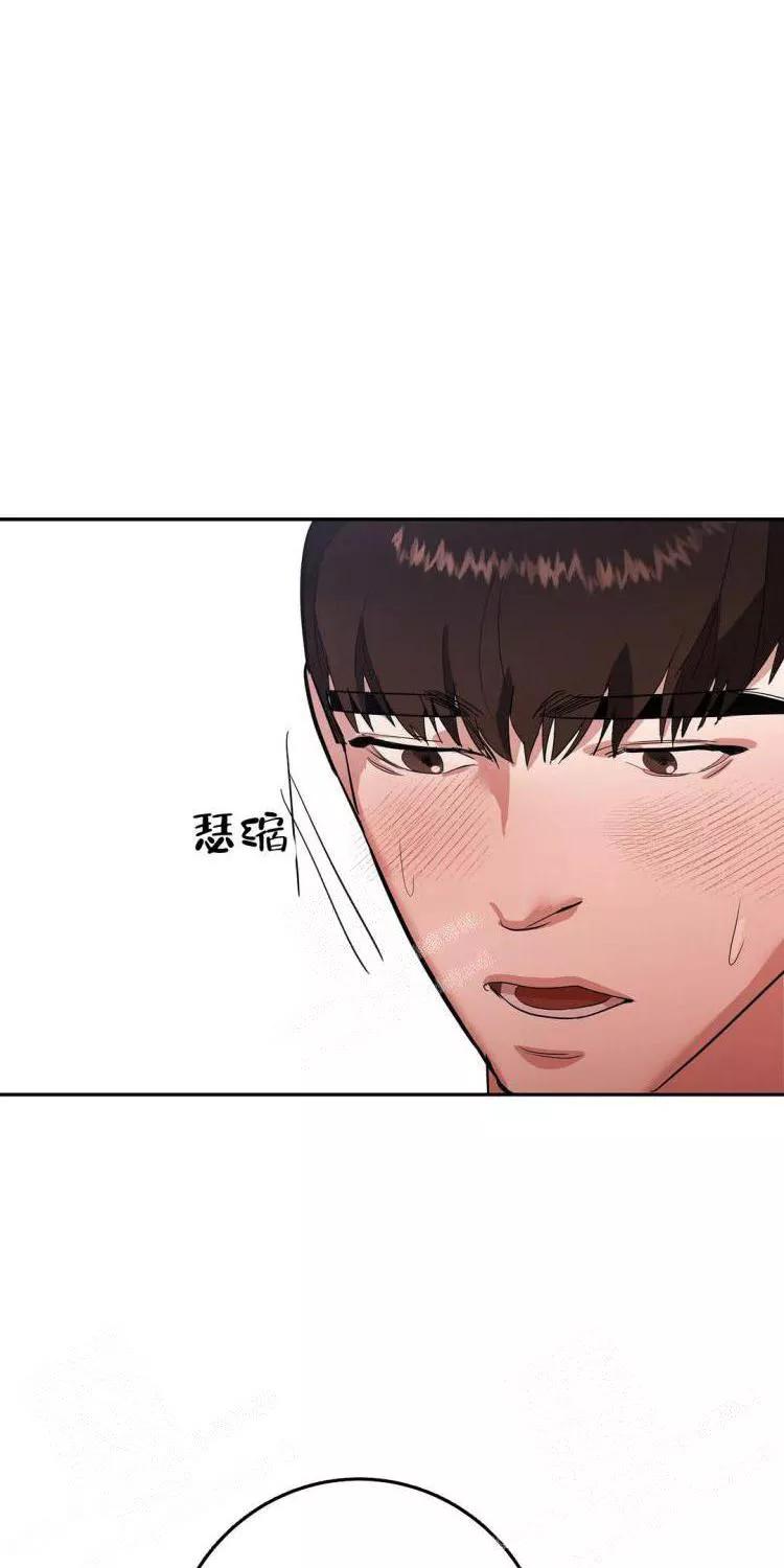 七号男人 第21话 第26页