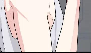 献给傲慢的你 第4话 第14页