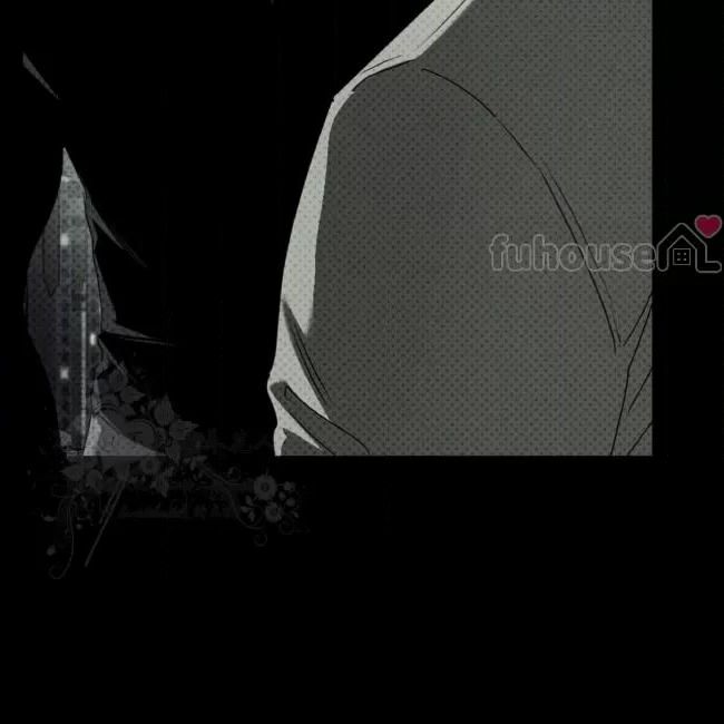 绿色镌像 第32话 第17页