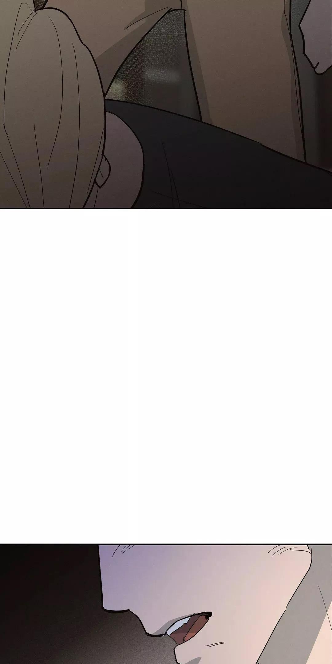 七号男人 第57话 第15页