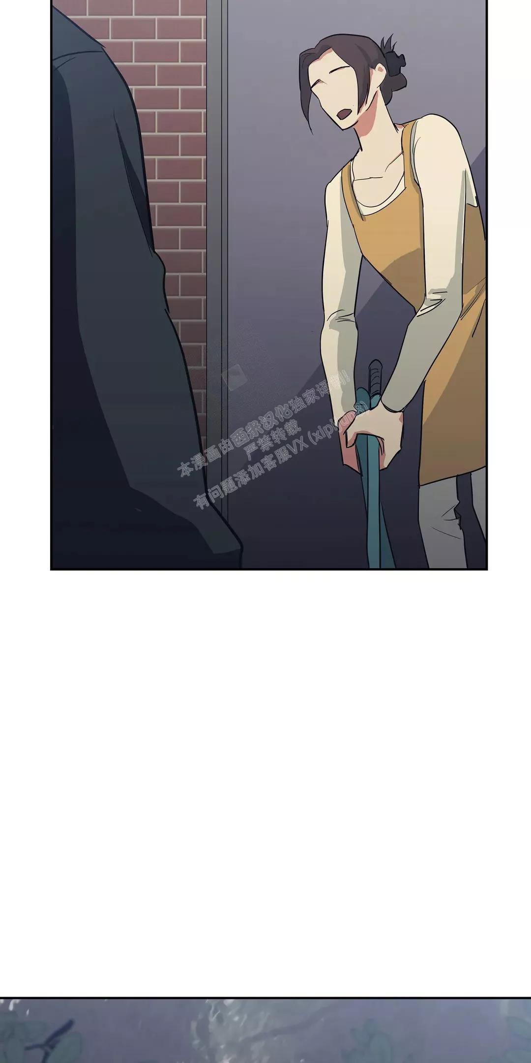 七号男人 第34话 第27页