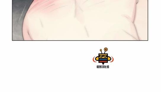 厌倦 第3话 第21页
