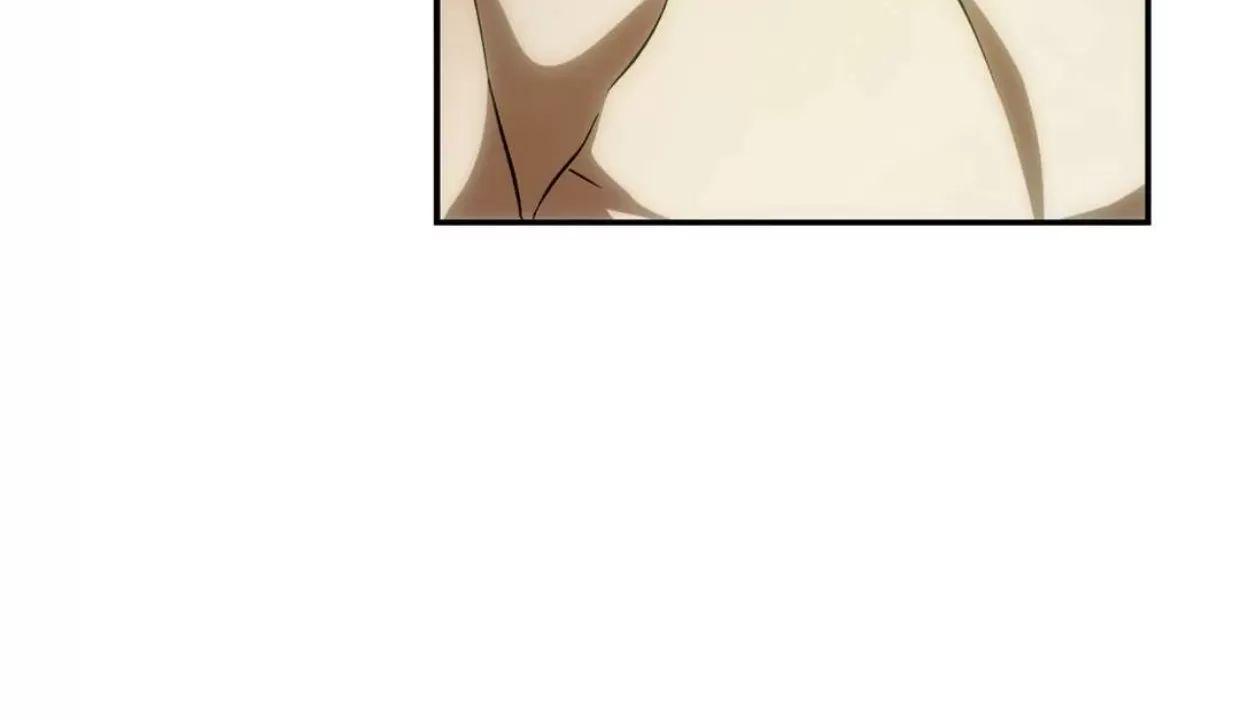 我们的转世 第2话 第20页
