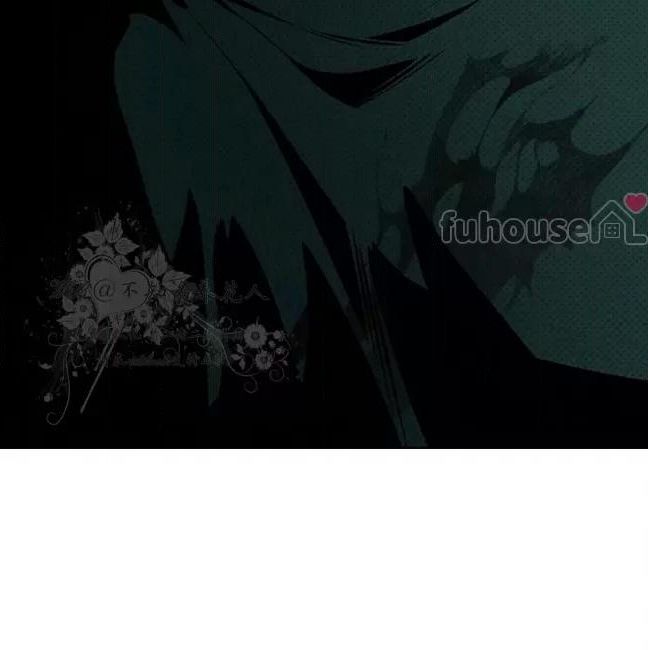 绿色镌像 第37话 第14页