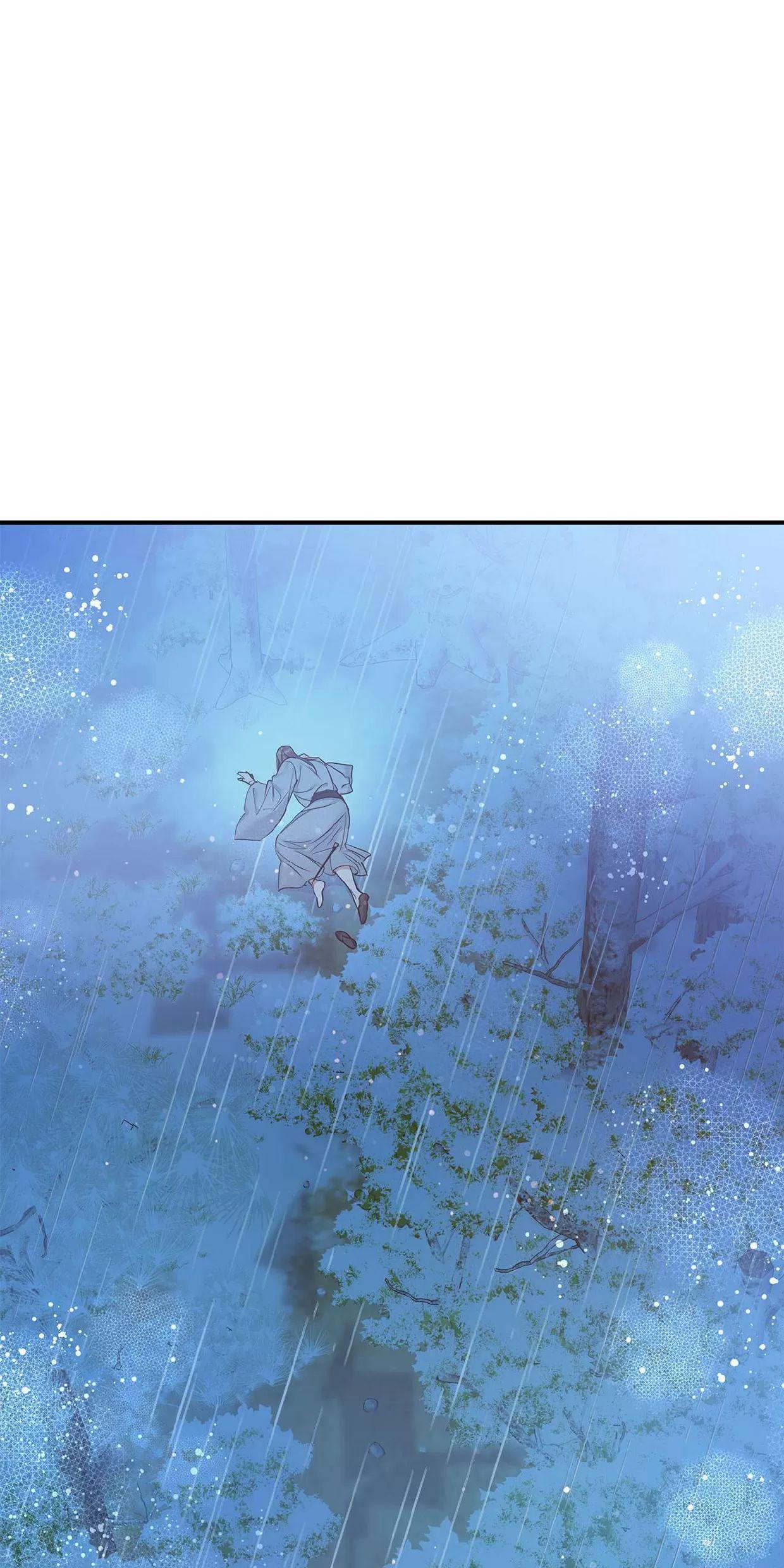 空白痕迹 第7话 第30页