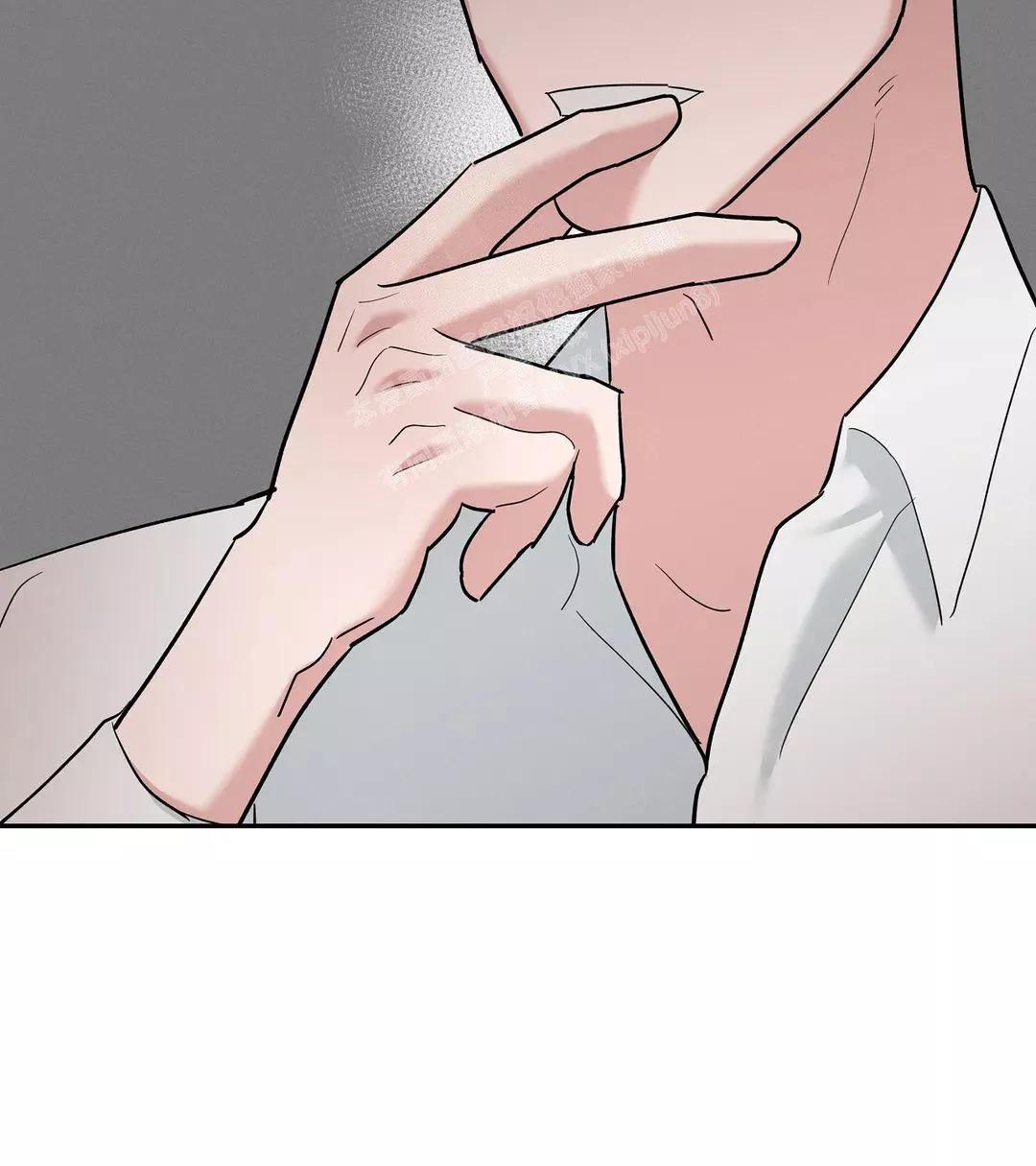 七号男人 第49话 第19页