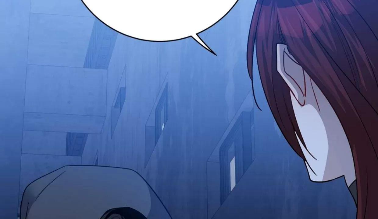 Nameless无名 第28话 第21页