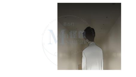 厌倦 第46话 第26页