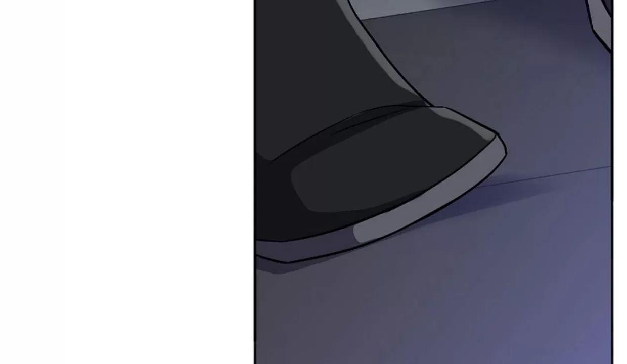 Nameless无名 第27话 第11页