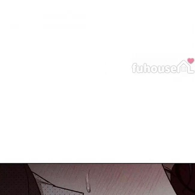 绿色镌像 第27话 第3页